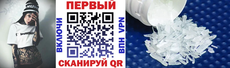 blacksprut ссылки  Кумертау  Amphetamine 98% 