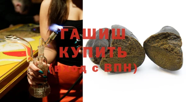 прущий лед Балахна