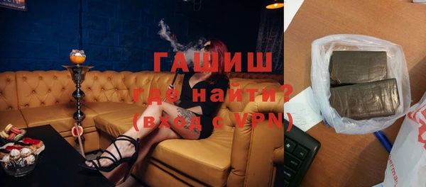 кокс Белоозёрский