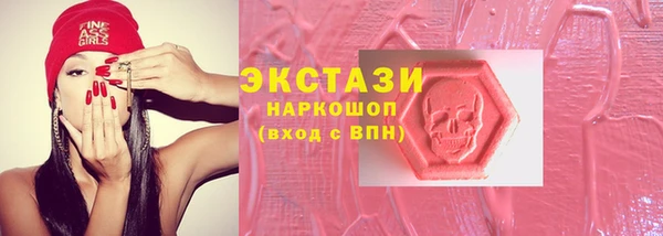 кокс Белоозёрский