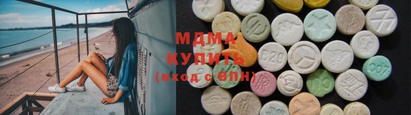 кокс Белоозёрский