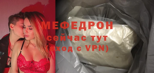 ПСИЛОЦИБИНОВЫЕ ГРИБЫ Белокуриха