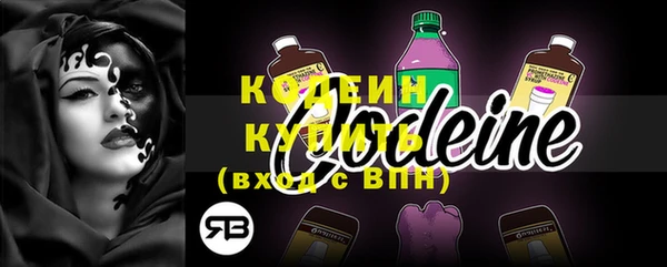 кокс Белоозёрский
