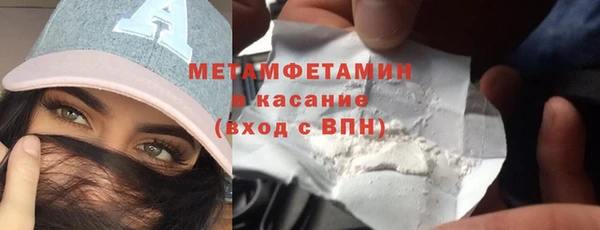 ПСИЛОЦИБИНОВЫЕ ГРИБЫ Белокуриха