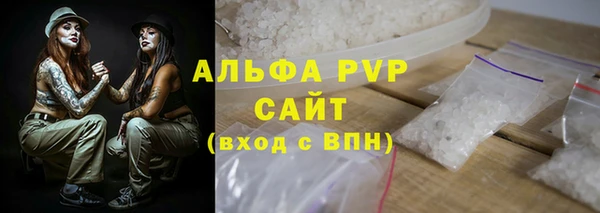 кокс Белоозёрский