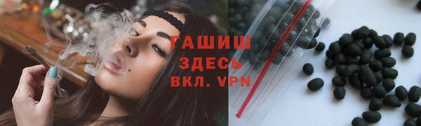 кокс Белоозёрский