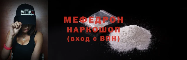 ПСИЛОЦИБИНОВЫЕ ГРИБЫ Белокуриха
