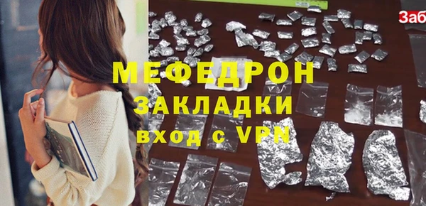 кокс Белоозёрский