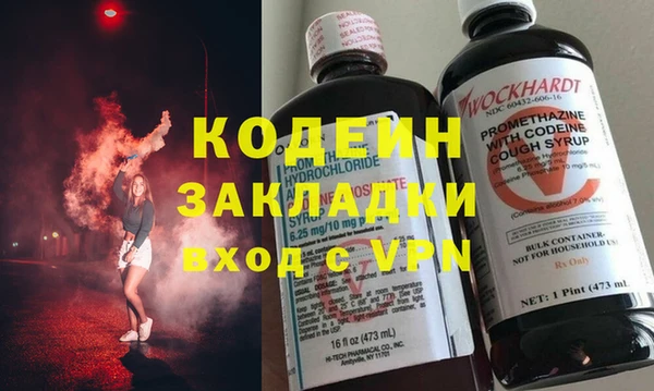 кокс Белоозёрский