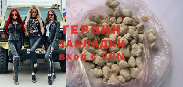 кокс Белоозёрский