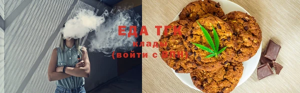 кокс Белоозёрский