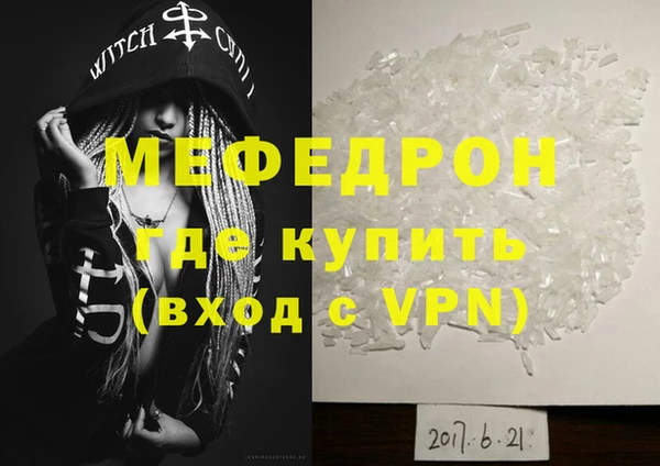 кокс Белоозёрский