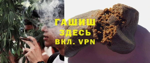 кокс Белоозёрский