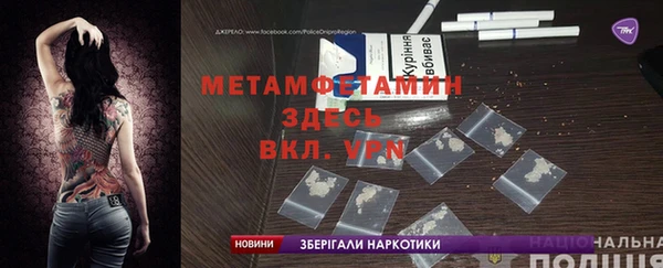 кокс Белоозёрский