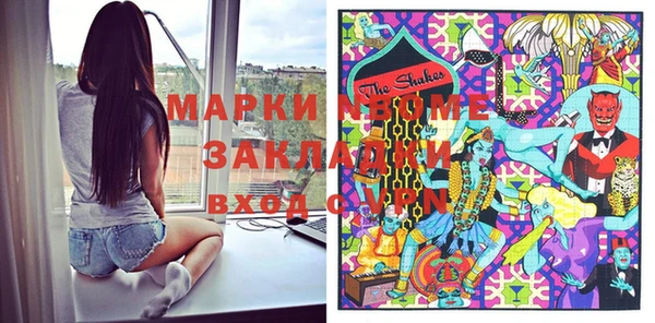кокс Белоозёрский