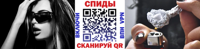 купить  сайты  kraken маркетплейс  МЕТАМФЕТАМИН Methamphetamine  даркнет Telegram  Кумертау 